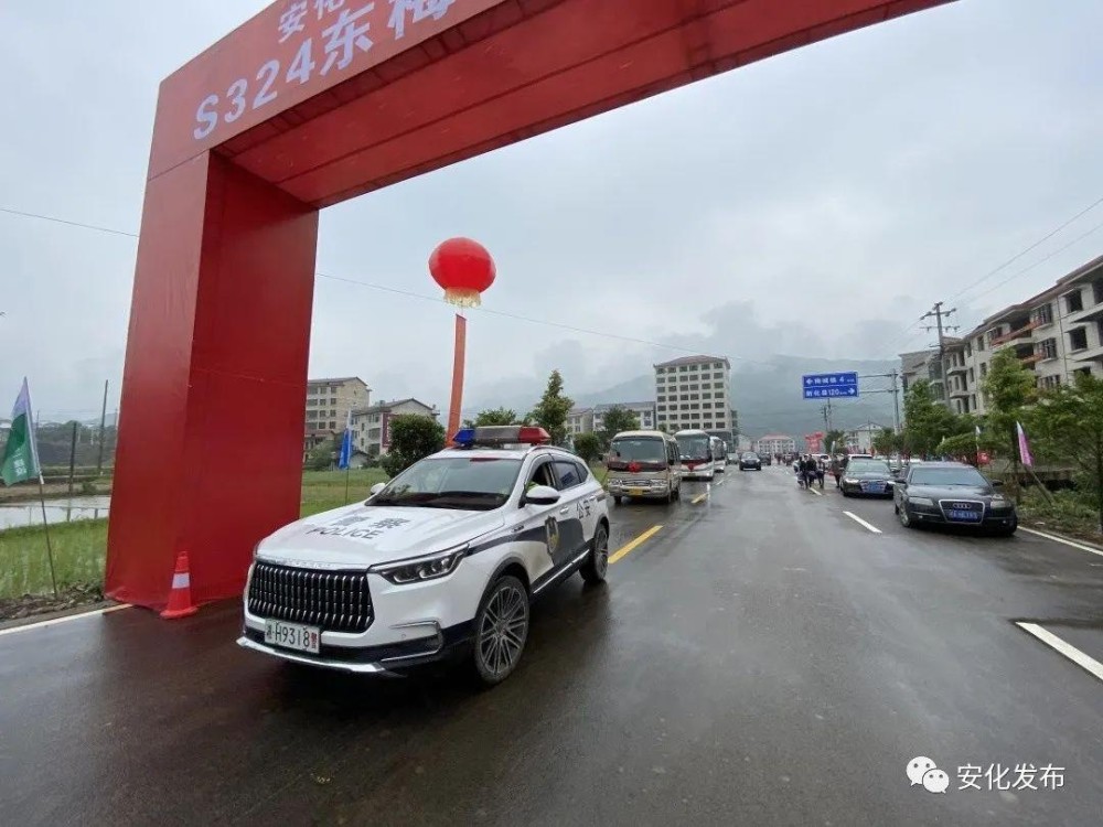 安化东梅公路最新动态，科技重塑交通，智能出行畅享之路