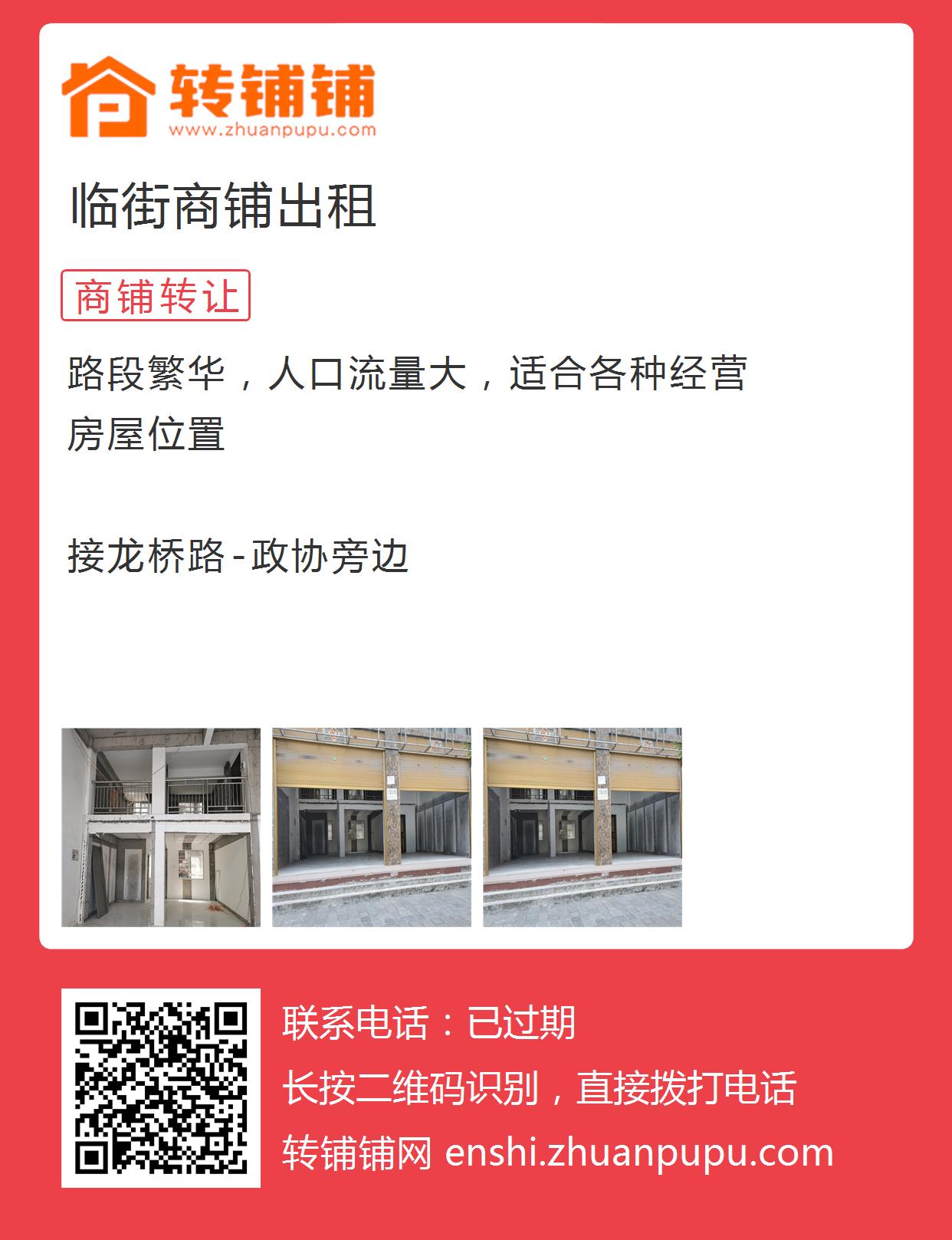 办公打印