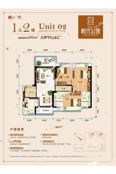 肇庆最新楼盘价格探寻，小巷中的隐藏瑰宝