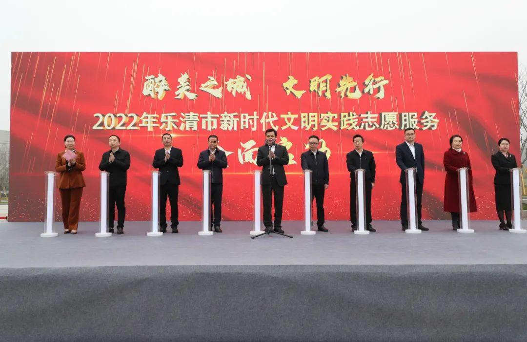 温州陈向东最新任职揭晓，聚焦关键职务解析