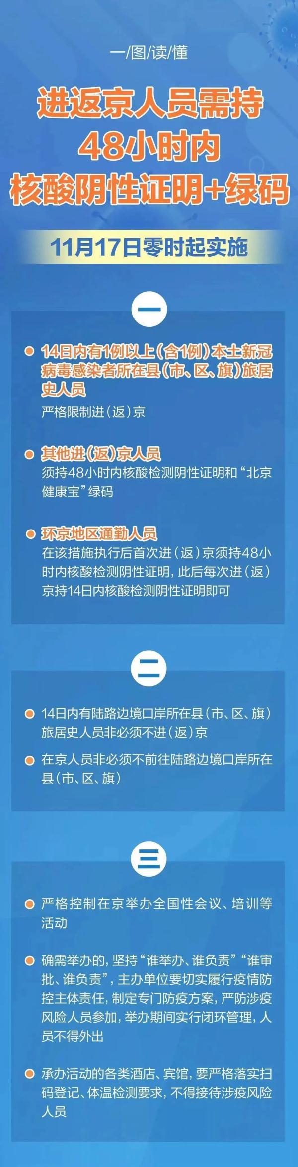 广西那坡县最新新闻报道