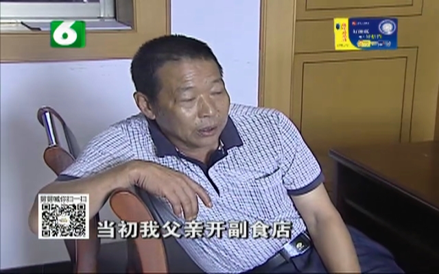 舅要管到底，日常趣事——最新2025年11月8日精彩呈现