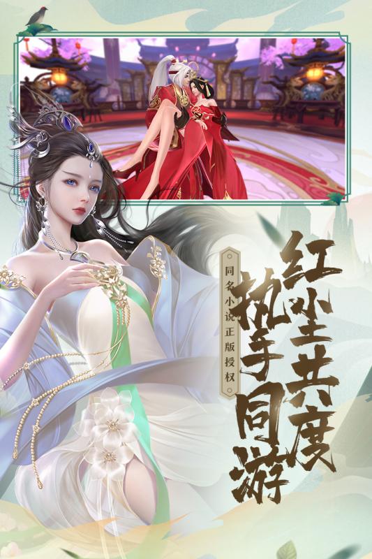 极品妖孽少年的成长挑战与奇迹时刻