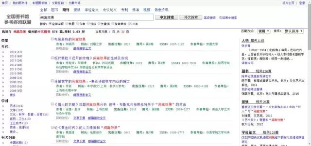 友情之家，最新免费网址畅享欢乐时光