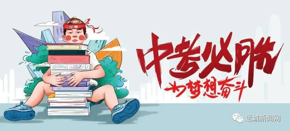 黔江最新招聘信息发布，启程探索自然美景与职业发展的双重旅行！