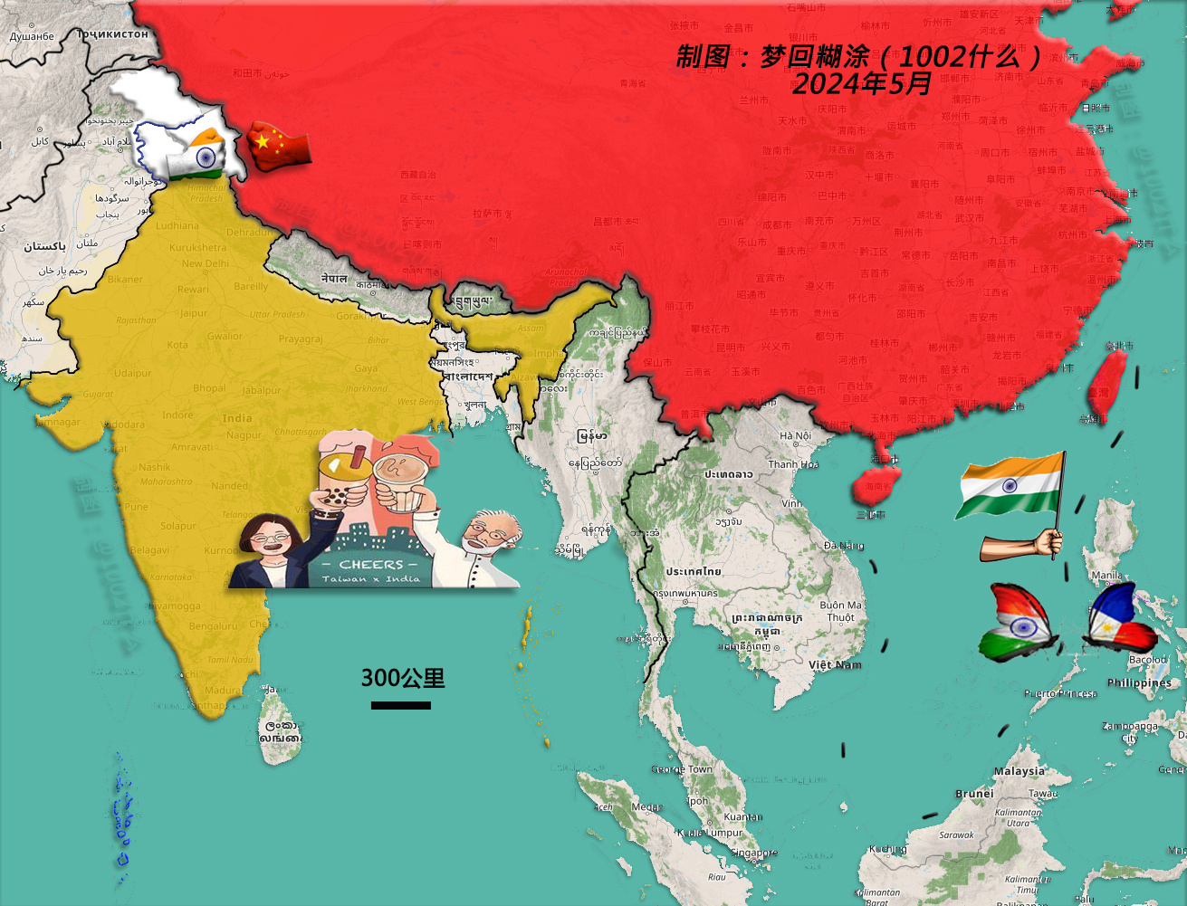 印度南海政策最新动态与消息分析