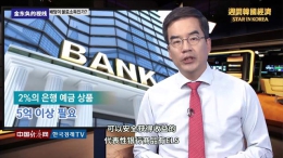 最新黄播平台8月回顾,时代舞台与文化的印记