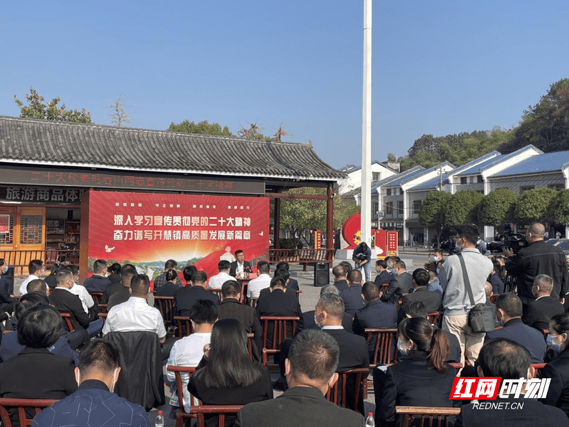 汨罗红网最新新闻报道学习变化，自信成就梦想之旅